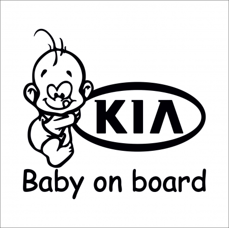 BABY ON BOARD - STICKER BABY ON BOARD KIA