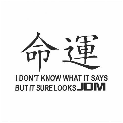 STICKERE JDM - STICKER IT LOOKS JDM