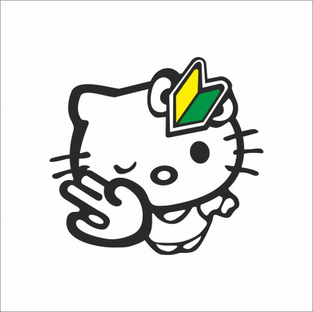 STICKERE JDM - STICKER HELLO KITTY BEGINNER JDM