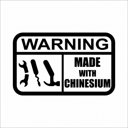 DIVERSE - STICKER MADE WITH CHINESIUM