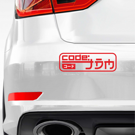 STICKERE JDM - STICKER CODE JDM