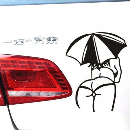 PENTRU FETE - STICKER UMBRELA FEMEIE