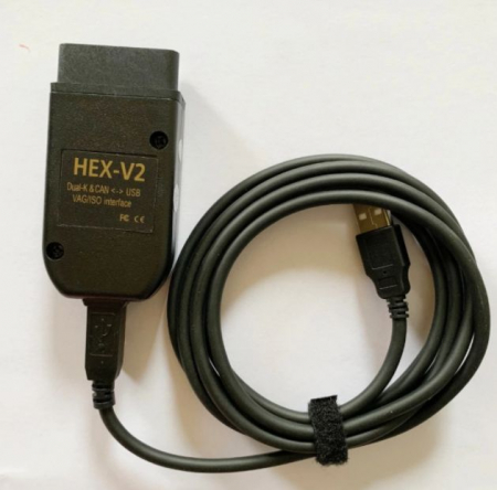 VagCom Premium Cip Arm 2025 [1]