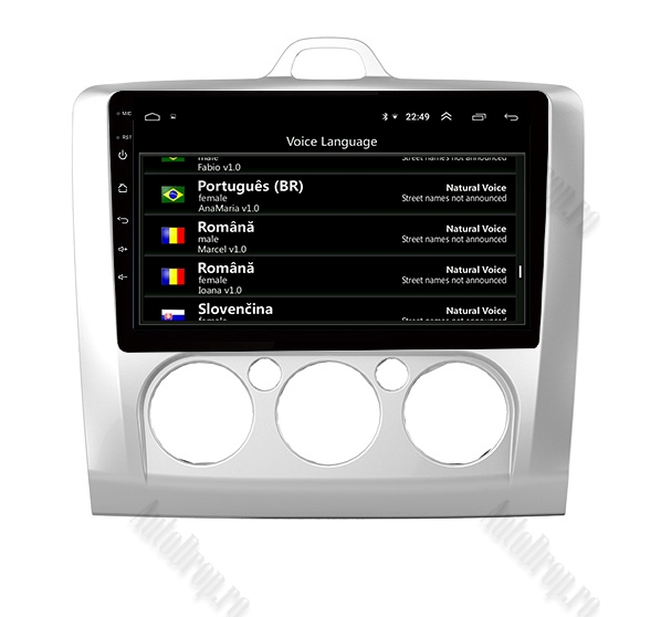 Navigatie Ford Focus MK2 Clima Manuala | AutoDrop.ro [8]