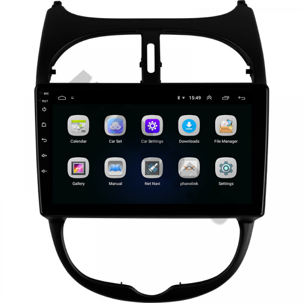 Navigatie Peugeot 206 Android 1+16GB | AutoDrop.ro [4]