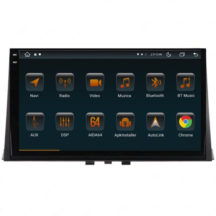 Navigatie Android Citroen Berlingo 2018+ 4GB | AutoDrop.ro [3]