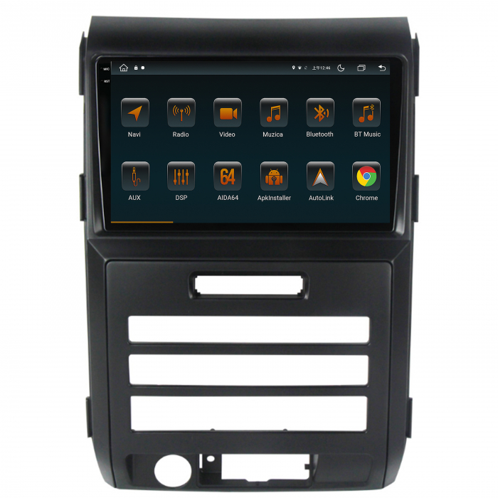 Navigatie 2K Android 13 Ford F150 4GB | AutoDrop.ro [3]
