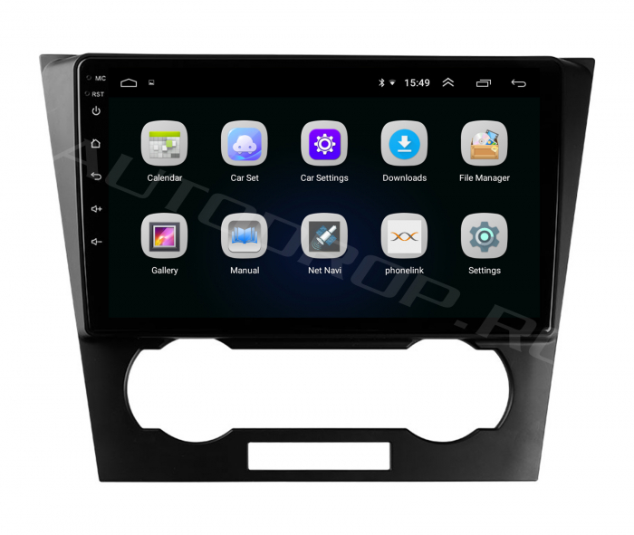 Navigatie Dedicata Chevrolet Epica 1GB | AutoDrop.ro [4]