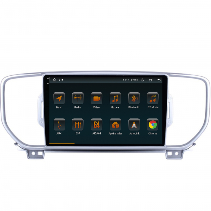 Navigatie 2K Android Kia Sportage (2016-2018) 4GB | AutoDrop.ro [3]