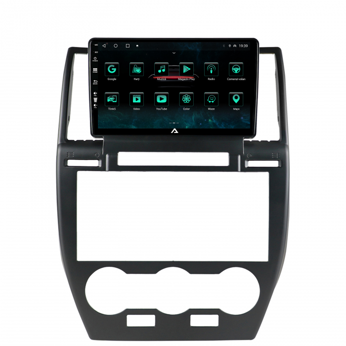Navigatie Android Land rover Freelander 2 4GB | AutoDrop.ro [3]