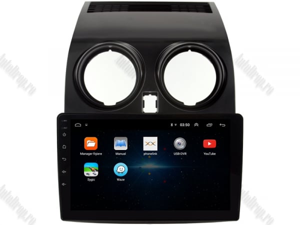 Navigatie Android Nissan QashQai 9 Inch | AutoDrop.ro [5]