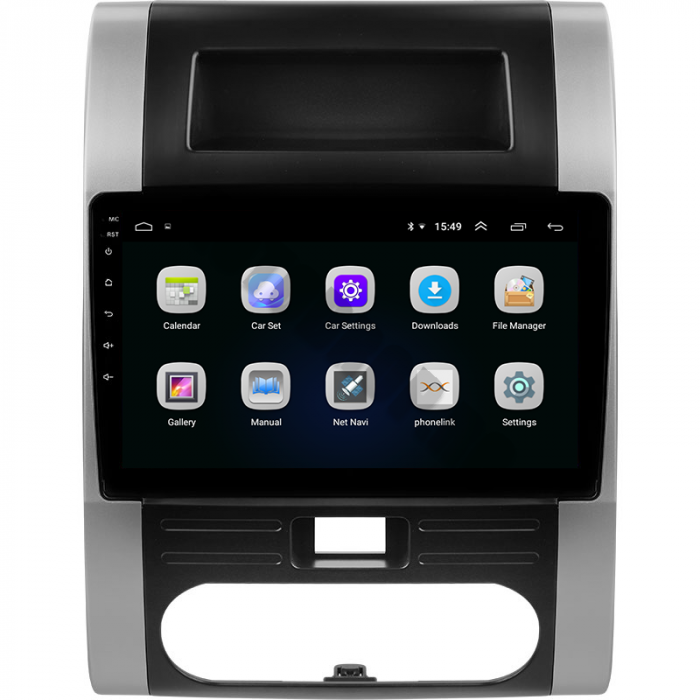 Navigatie Nissan X-Trail, Android, 1+16GB | AutoDrop.ro [5]