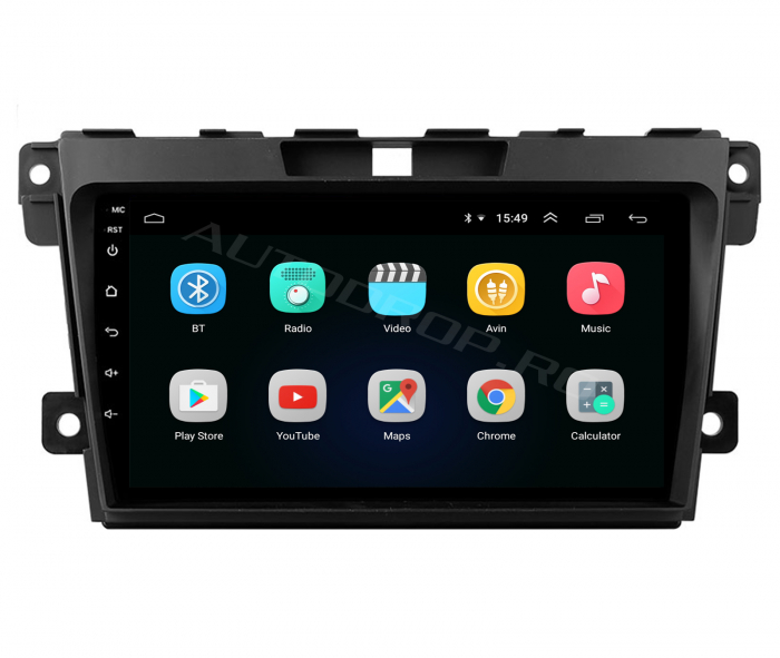 Navigatie Dedicata Mazda CX-7 2008-2013 | AutoDrop.ro [3]