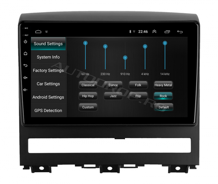 Navigatie Android Fiat Strada / Linea 1GB | AutoDrop.ro [6]