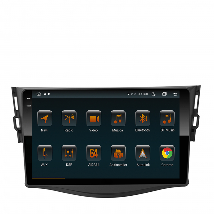 Navigatie 2K Android 13 Toyota RAV4 4+64GB | AutoDrop.ro [3]