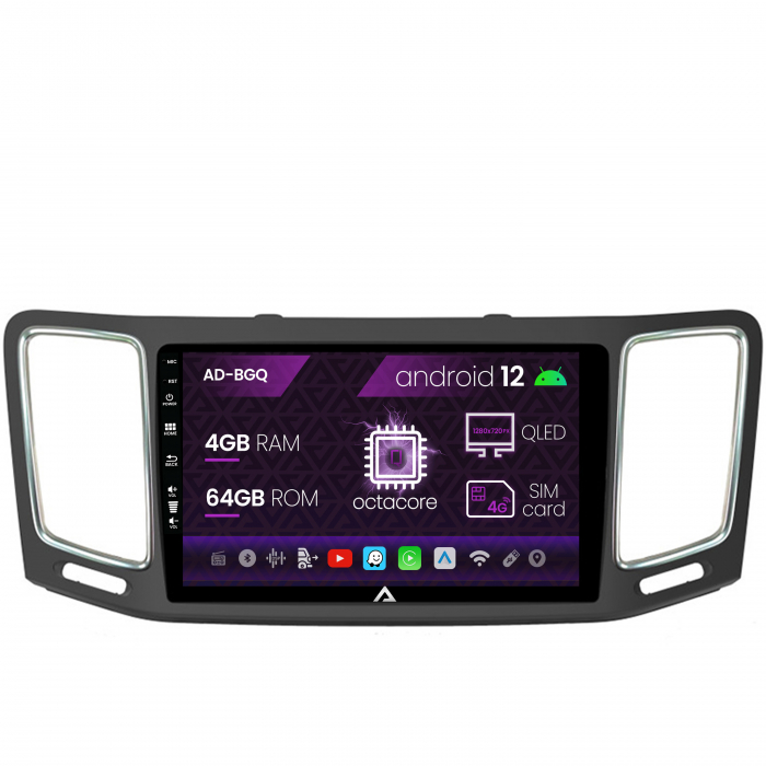 Navigatie Android 12 Volkswagen Sharan QLED| AutoDrop.ro [2]