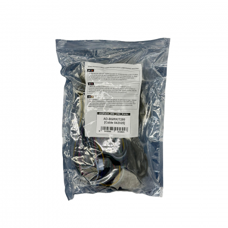 Cablaj multimedia Cablaj adaptor Autodrop Opel Mokka (2016+) Navigații multimedia Android [1]