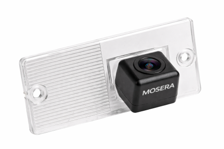 Camere Kia - Cameră marșarier dedicată MOSERA pentru Kia Cerato