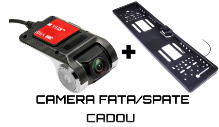 Camera Trafic DVR + Camera Marsarier cu Infrarosu in suport numar CADOU- AD-BGCMDVR2+AD-BGCM2