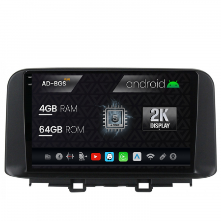 Kona 2018 - >> - Carplay Android Hyundai Kona 2018+ 4GB | AutoDrop.ro