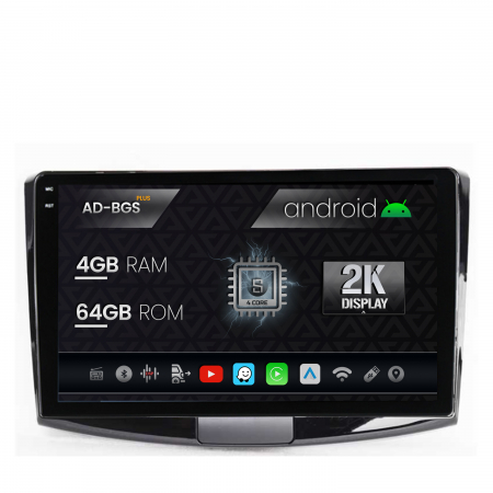 Navigații auto dedicate - Navigatie Android OS 4GB RAM VW Passat | AutoDrop.ro