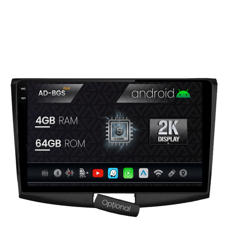 Passat CC 2009 - >> - Navigatie Android OS 4GB RAM VW Passat | AutoDrop.ro