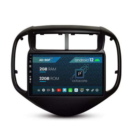 Aveo 2014-2021 - Navigatie Chevrolet Aveo 2+32GB | AutoDrop.ro