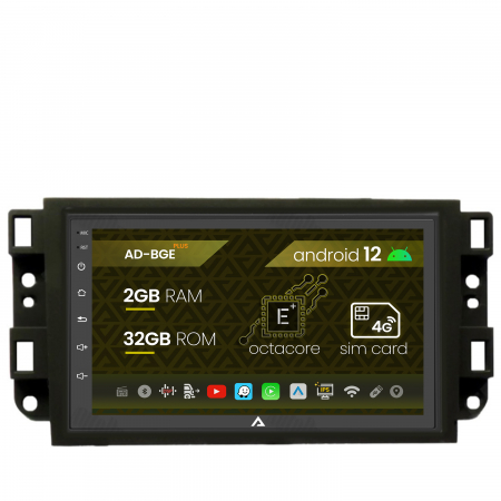 Navigatie Chevrolet Aveo, Captiva, Epica | AutoDrop.ro [0]