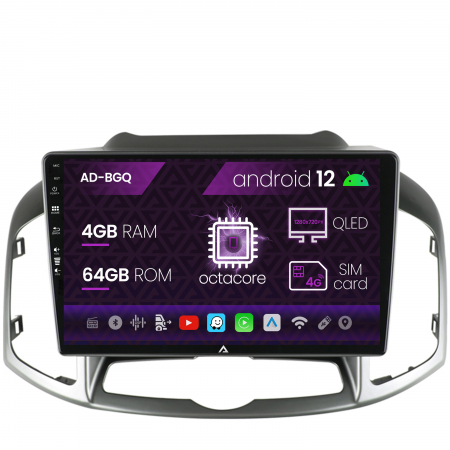 Navigatie QLED Chevrolet Captiva 2011-2016 4GB | AutoDrop.ro [1]