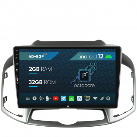 Captiva 2012-2014 - Navigatie Chevrolet Captiva (2011-2018) 2GB | AutoDrop.ro