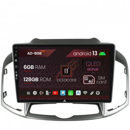 Captiva 2012-2014 - Navigatie Chevrolet Captiva (2011-2018) 6GB | AutoDrop.ro