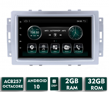 Navigatie Android 10 Chrysler 300C 7" 2GB | AutoDrop.ro [0]