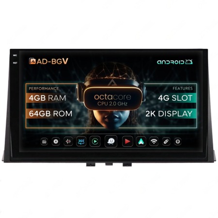 Navigații Citroen Berlingo 2018+ - Navigatie Android Citroen Berlingo 2018+ 4GB | AutoDrop.ro