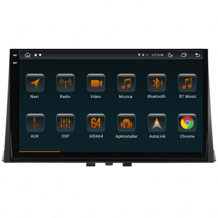 Navigatie Android Citroen Berlingo 2018+ 4GB | AutoDrop.ro [2]