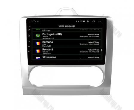 Navigatie Ford Focus MK2 Clima Automata | AutoDrop.ro [6]