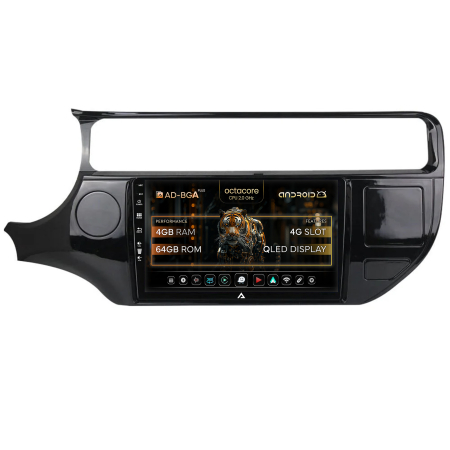 Rio 2014-2017 - Navigatie  Android  Kia Rio 2014-2017| AutoDrop.ro