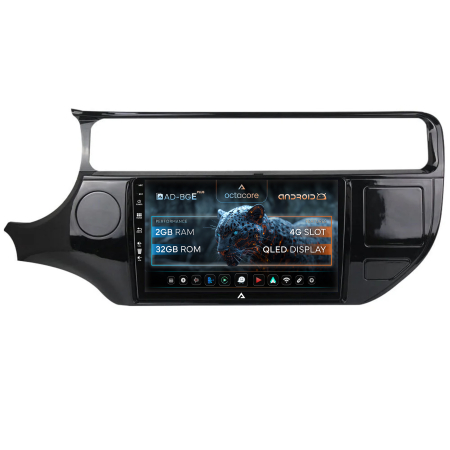Rio 2014-2017 - Navigatie Carplay Android Kia Rio 2014-2017 | AutoDrop.ro