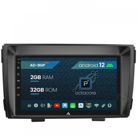 Navigatie Android Kia Sorento 2+32GB 7Inch | AutoDrop.ro [0]