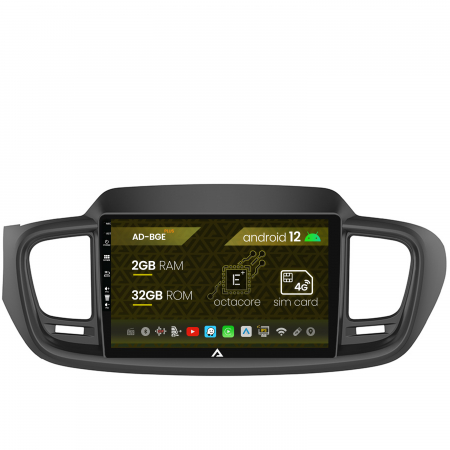 Navigatie Carplay Kia Sorento 2014+ 2GB | AutoDrop.ro [0]