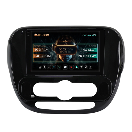 Soul 2014-2019 - Navigatie 2K Android Kia Soul (2014-2019) 4GB | AutoDrop.ro
