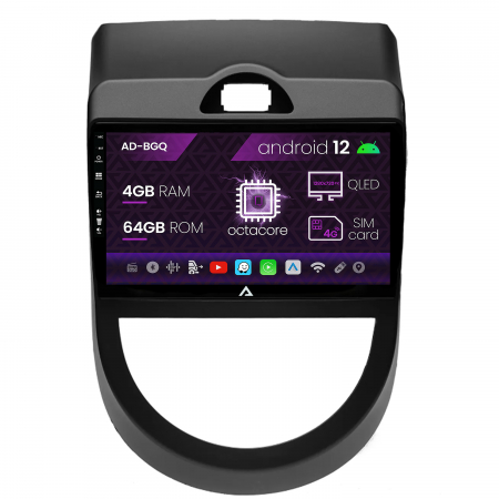 Navigatie Android Kia Soul (2009-2013) 4GB | AutoDrop.ro [0]
