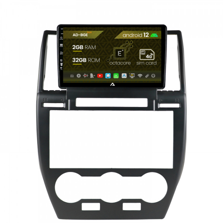 Freelander 2 2006-2012 - Navigatie Carplay Land rover Freelander 2 2GB | AutoDrop.ro