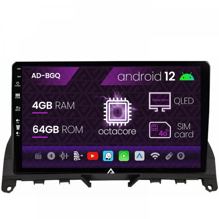 Navigatie Mercedes Benz C-Class W204 4GB | AutoDrop.ro [1]