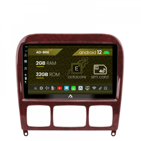 S-Class W220 1998-2005 - Carplay Mercedes Benz S-Class 98-06 2GB | AutoDrop.ro