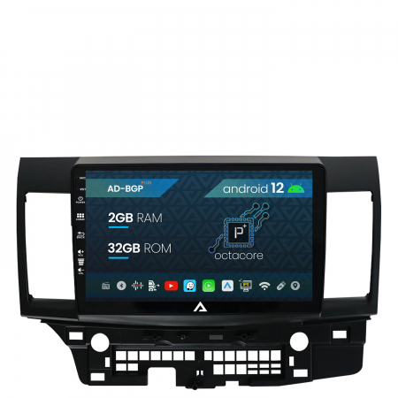 Lancer 2007 - >> - Navigatie Dedicata Mitsubishi Lancer 2+32GB | AutoDrop.ro