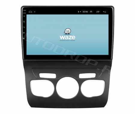 Navigatie Dedicata Citroen C4L 2011+ | AutoDrop.ro [9]