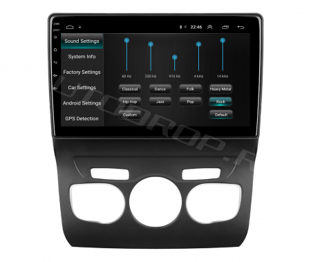 Navigatie Dedicata Citroen C4L 2011+ | AutoDrop.ro [6]