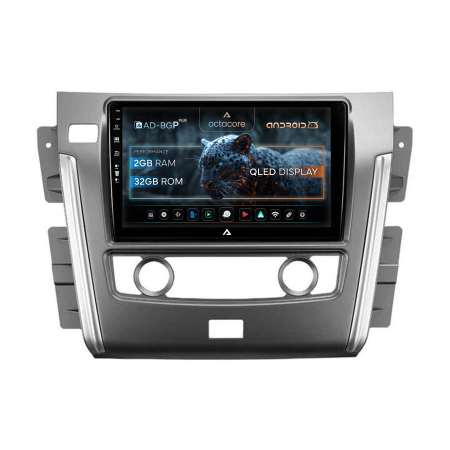 Patrol 2012-2020 - Navigatie Nissan Patrol (2012-2020), 2GB | AutoDrop.ro