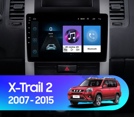 Navigatie Nissan X-Trail, Android, 1+16GB | AutoDrop.ro [19]