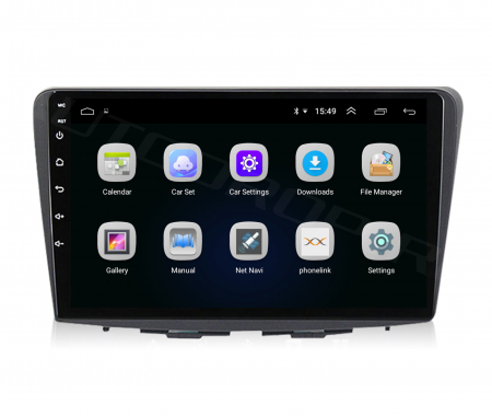 Navigatie Dedicata Suzuki Baleno Android 1GB | AutoDrop.ro [8]